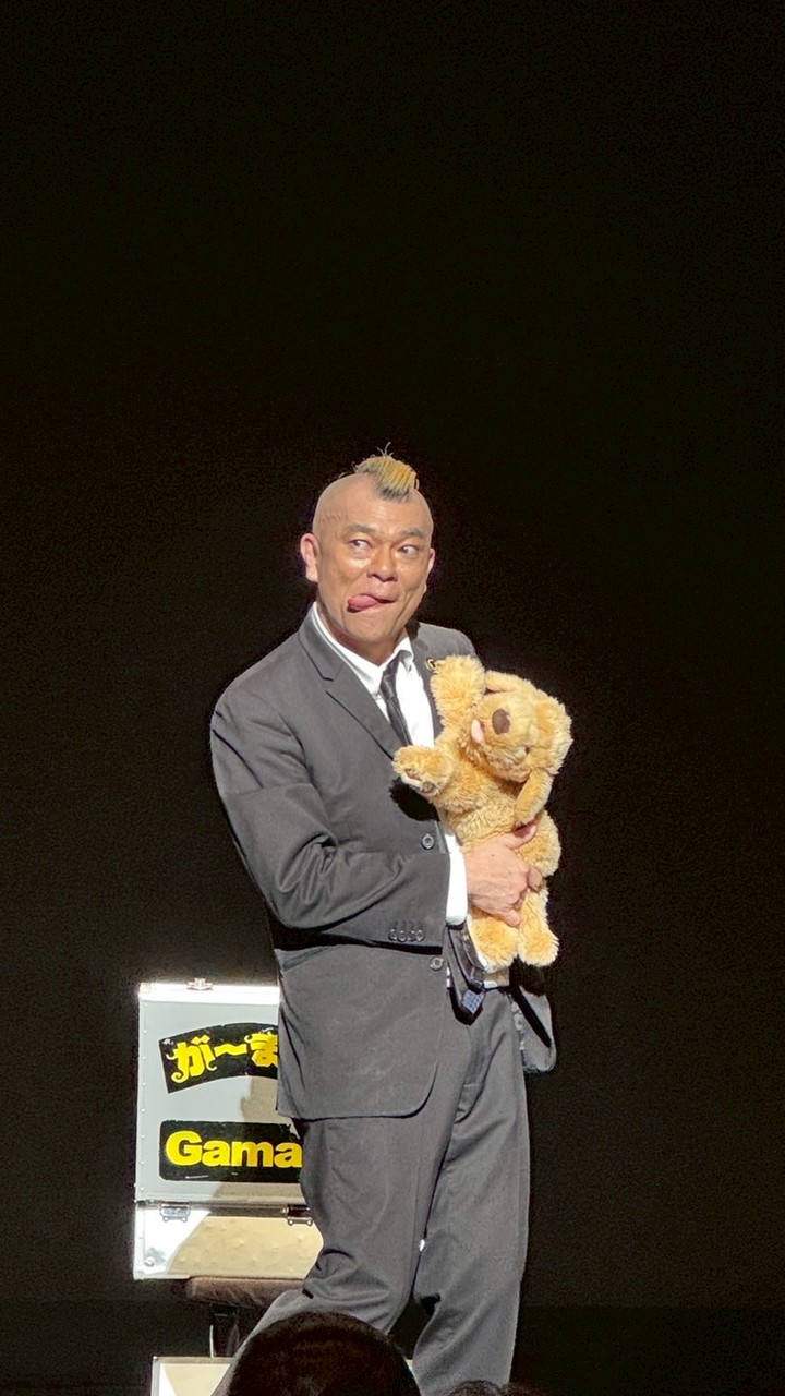 が〜まるちょば、または想像力を刺激して楽しめるものを見る会