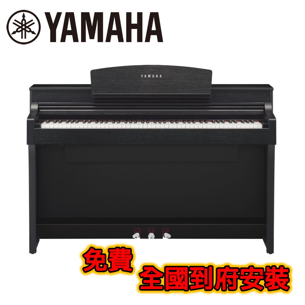 YAMAHA CSP-170 BK 頂級88鍵木頭琴鍵電鋼琴 經典黑木紋款