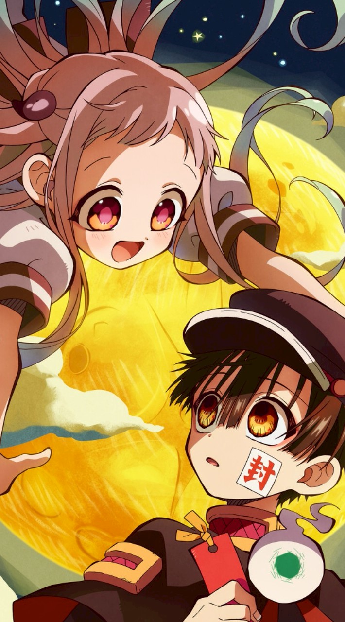 地縛少年花子くんなりきり