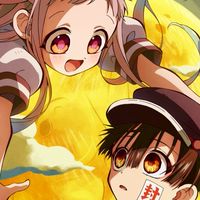 地縛少年花子くんなりきり