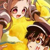 地縛少年花子くんなりきり