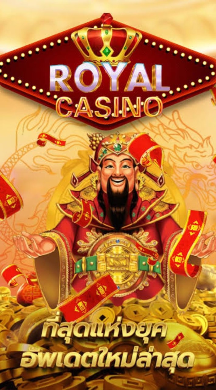 Royal Casino th