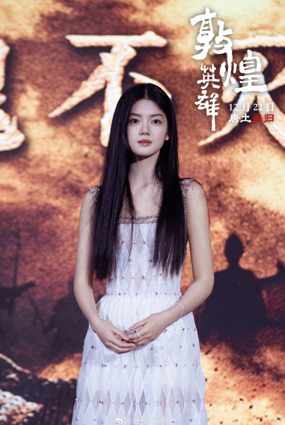 六位陸劇05後小花來了！你最看好誰？出演過超多爆劇的配角、「她」和張凌赫搭檔過！？