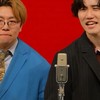 【2月】ナイチンゲールダンスオープンチャット【中野なかるてぃん討伐隊】