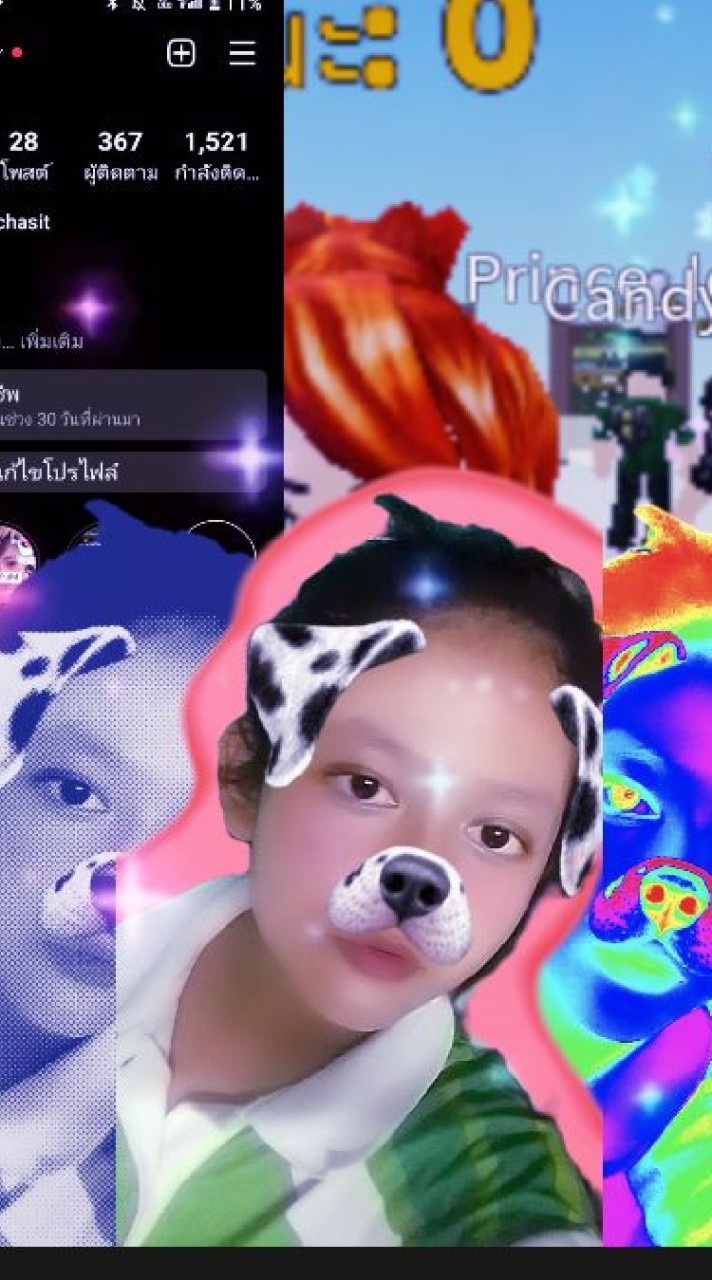 กลุ่มแจกสคริปรูปby.ซัมเมอร์