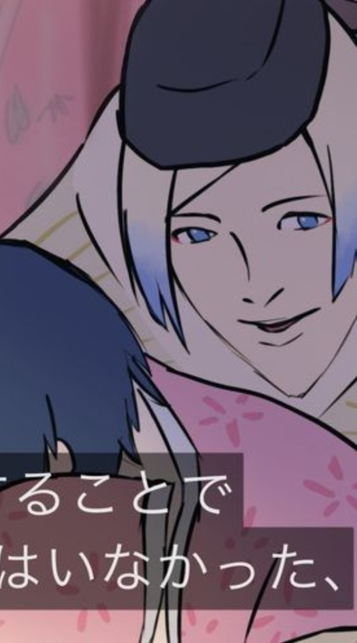 青  い  監   獄   緩   也     𓂃 𓈒𓏸◌‬