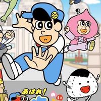 あはれ！名作くんファンクラブ！（雑談OK）