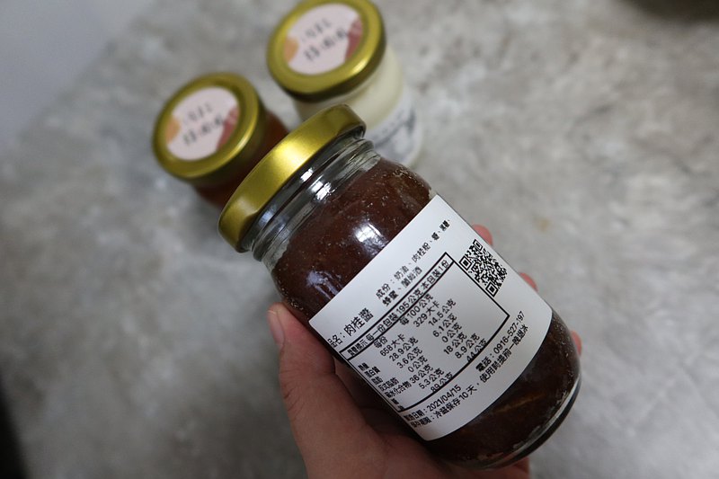 【肉桂轉圈圈】威士忌肉桂醬 可做肉桂厚片土司
