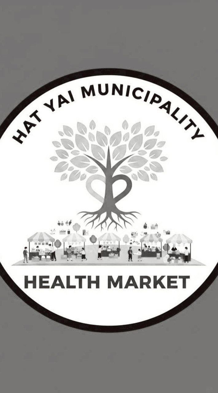 ตลาดนัดสุขภาพ