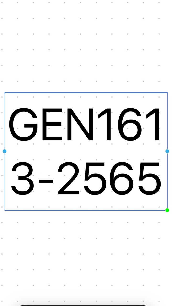 GEN161-3-2565