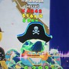フォートナイト　ファイト　GOUP　スティール　詐偽無し交換所　