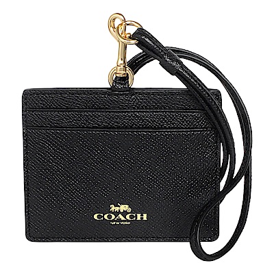 可擺證件或悠遊卡掛勾設計可直接掛攜於包包上可拆式真皮掛帶