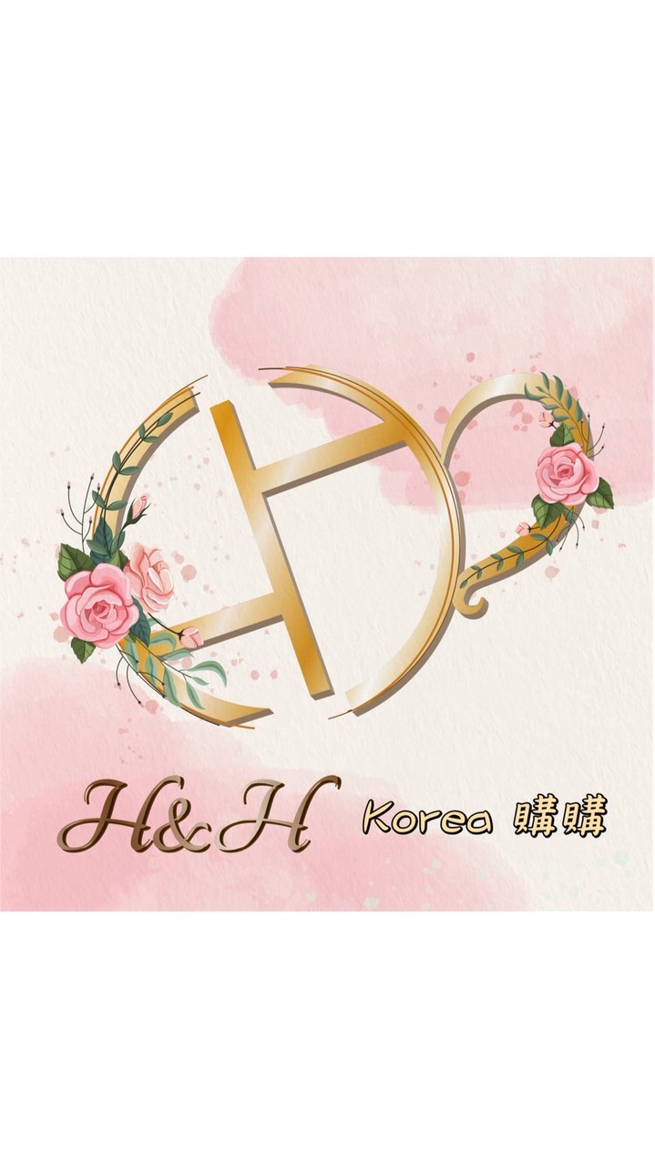 💛H&H日韓購連線💛
