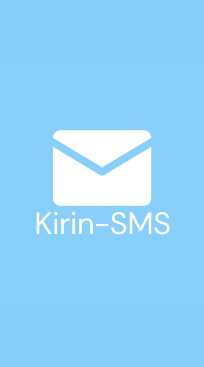 Kirin-SMS 簡訊代收 -虛擬門號 -電話驗證碼