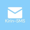 Kirin-SMS 簡訊代收 -虛擬門號 -電話驗證碼