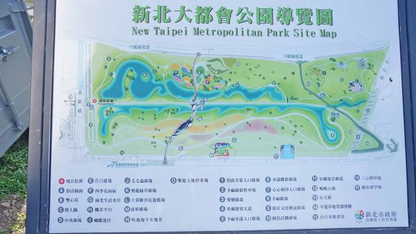 【三重景點】大都會公園希望小火車，假日限定！親子旅遊必玩小火車景點，真實體驗完整介紹，購票地點、攻略完整一次介紹
