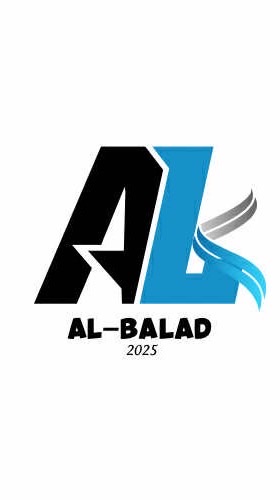 AL-BALAD