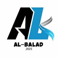 AL-BALAD