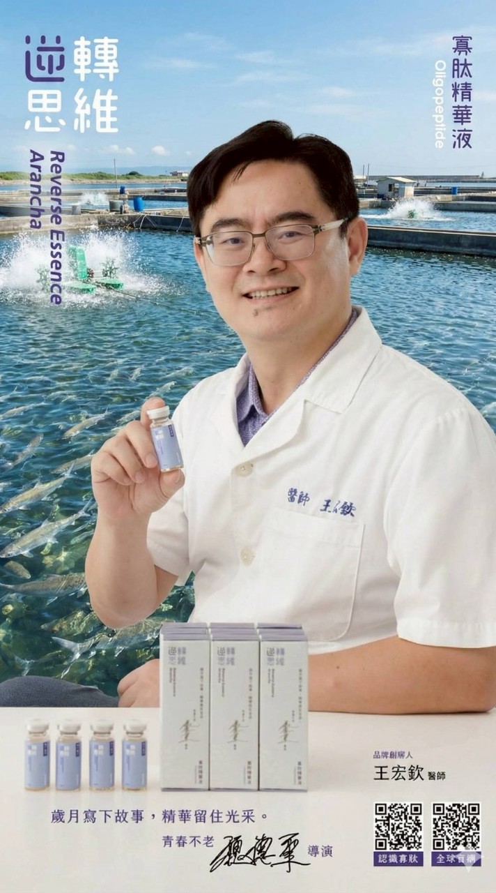 二手好物交換或免費交流社群