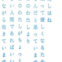 アニメ画像広場アニメ好きの集い場