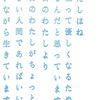 アニメ画像広場アニメ好きの集い場