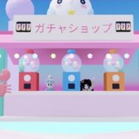 【かにぱんのおへや】好きな子おいでー！