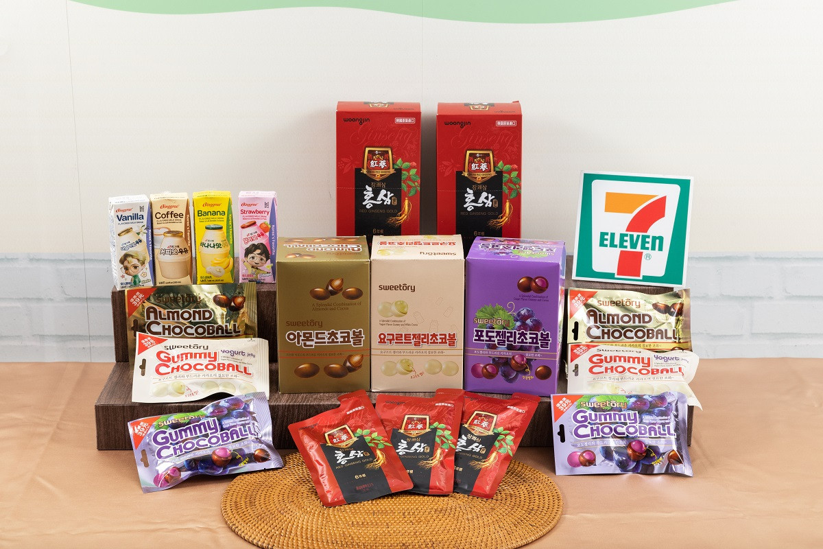 7-11聯名韓料「三元花園」