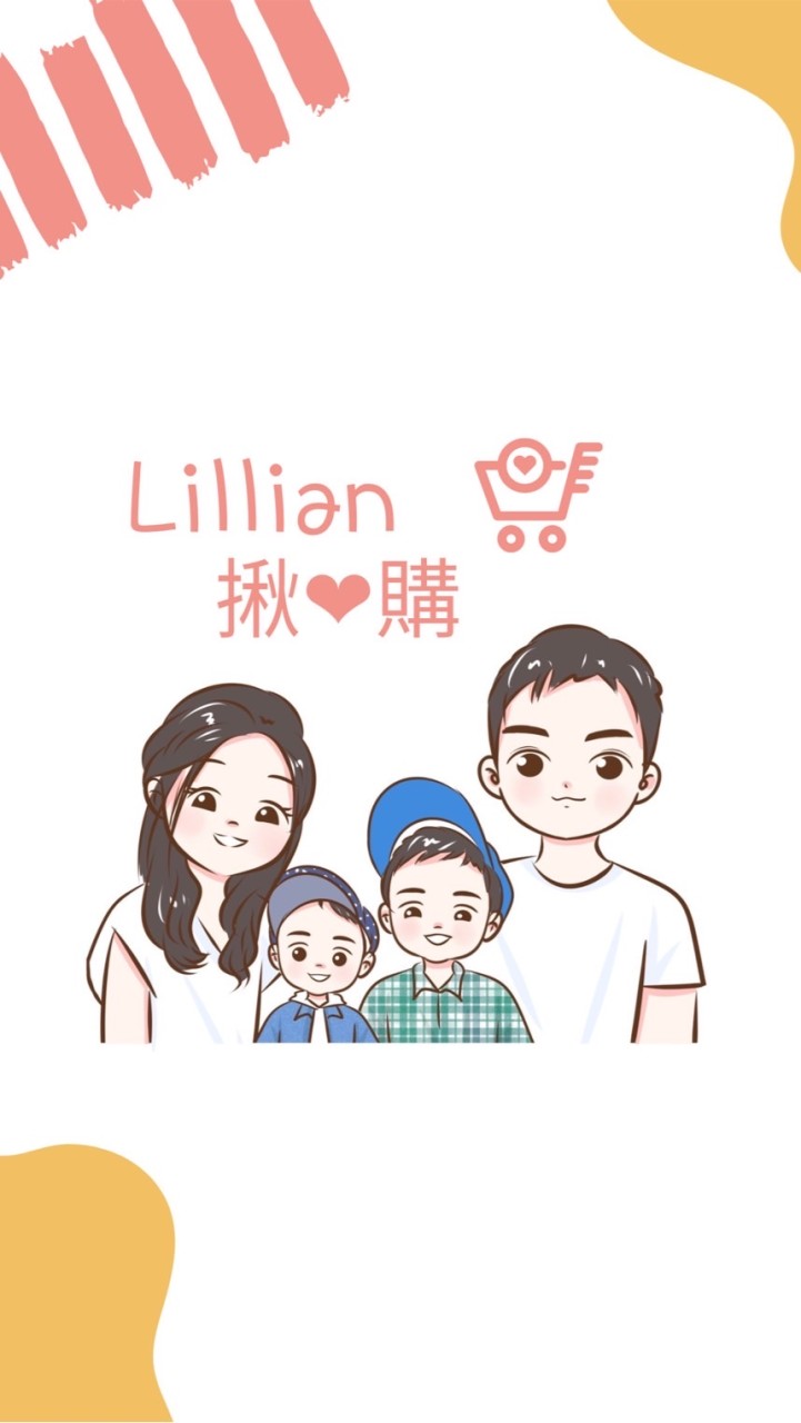 A3-12🐰Lillian揪❤️購～購多多