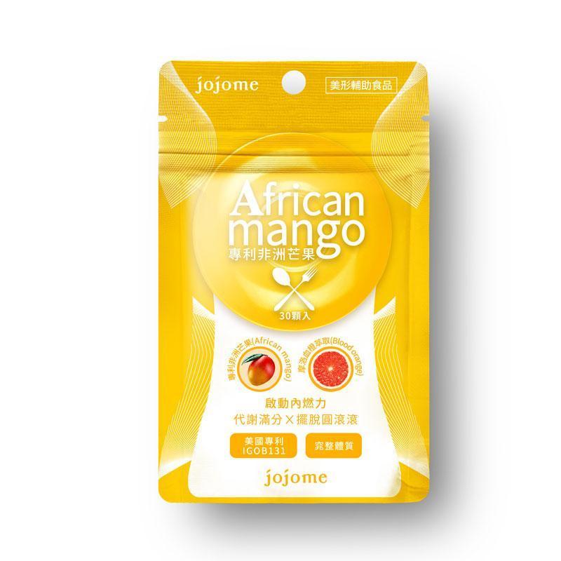 產品特色 jojome專利非洲芒果膠囊(30顆入) 使用專利IGOB131非洲芒果籽萃取，經過美國專利三階段水萃技術。濃縮萃取精華能降低貪食慾望、增加飽足感、促進代謝 添加義大利摩洛西西里血橙，紅寶石