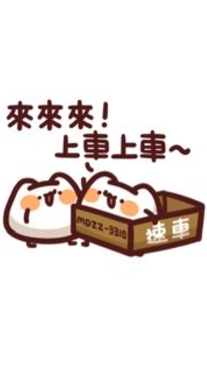 ＊我的喵很會說幹話-喵喵教協會＊