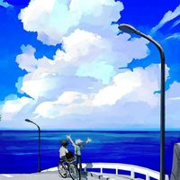 「　M H A　／　緩 也　」