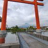 そうだ富士山へ行こう