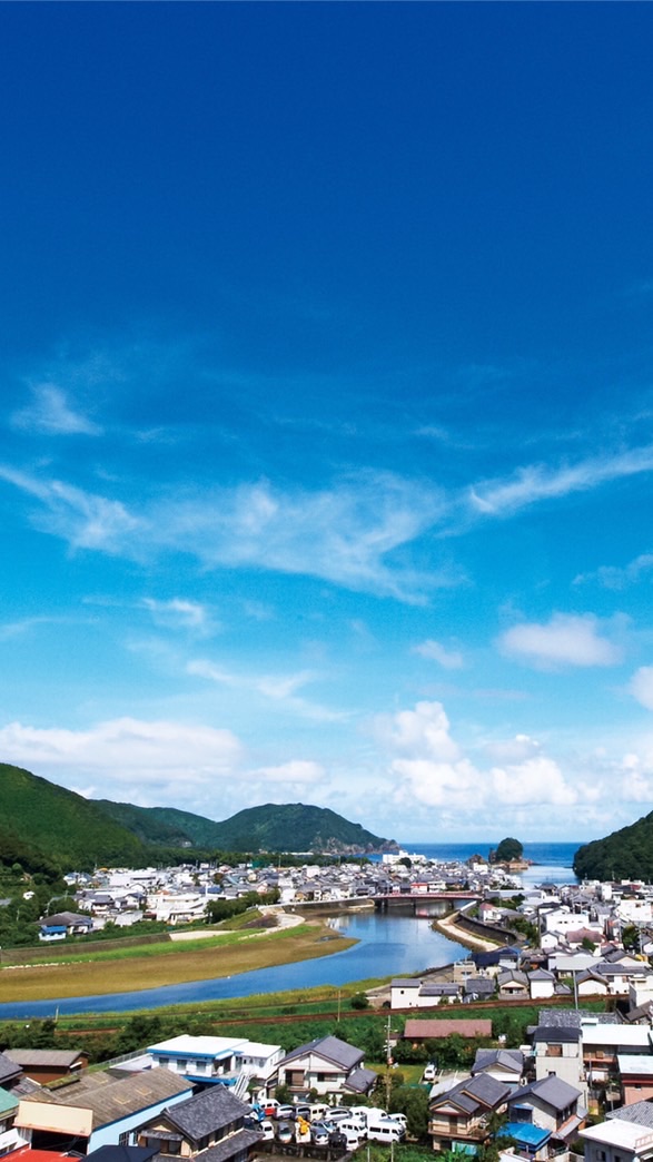 地方とつながる