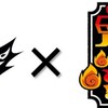 鬼灯の冷徹×妖怪ウォッチコラボのなりきり倶楽部♪♪♪♪