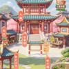 花園公會｜花錢如流水🈲吵架