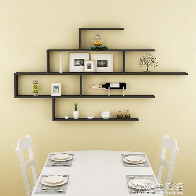 創意隔板 掛牆 客廳背景牆壁壁掛裝飾架北歐儲物架書架牆上置物架 閒庭美家