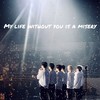 一起來txt enhypen boynextdoor tws kickflip聊天吧～