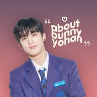 요랑단 팬덤(YORANGDAN FANDOM)