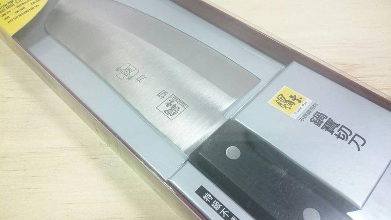 【八八八】e網購~【鍋寶切刀加強厚度2.5mm】240418 料理刀 麵包刀 剪刀 水果刀 魚刀 小刀