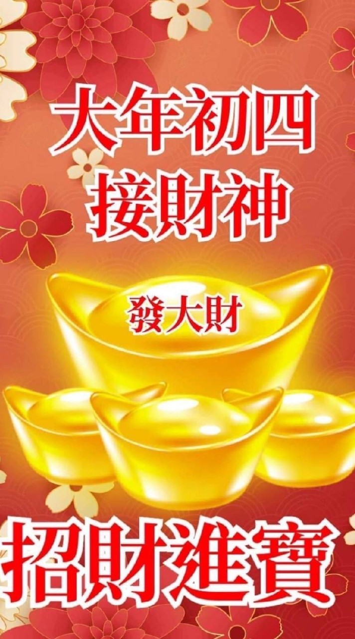 全省愛收藏錢母古幣交流