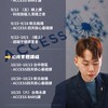 小繹的繹世界🔮