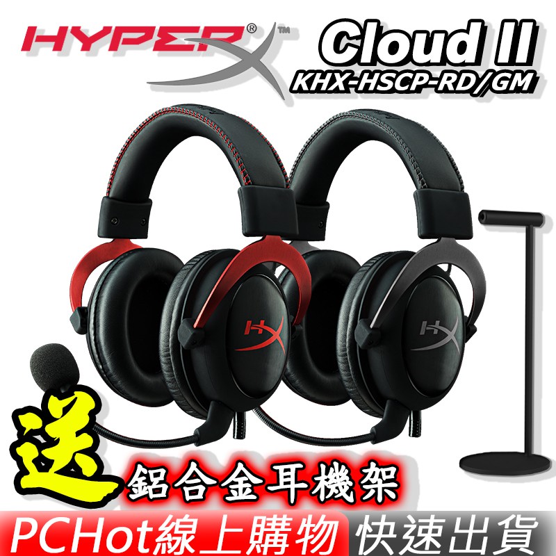 皮質軟墊頭帶和100%記憶泡棉耳墊3、被動式降噪的封閉式耳罩設計4、適用於 PC 與 Mac 的 USB 連接。5、數位強化降噪麥克風6、可相容於桌上型電腦、筆記型電腦、手機、PlayStation 