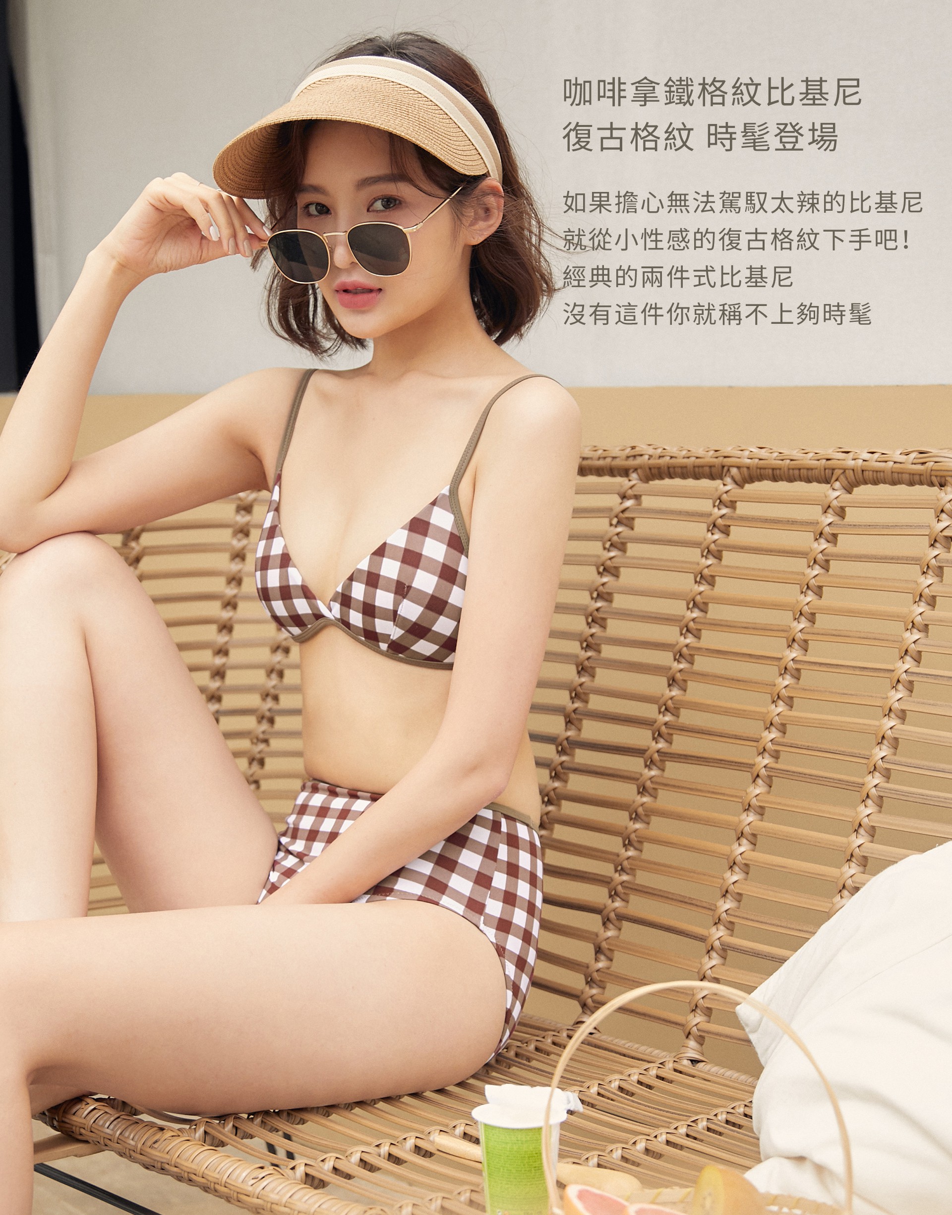 肩帶可調/後綁帶可調/腰圍有鬆緊/泳裝布料有彈性/台灣製造/泳褲縫有安心縫線表示全新