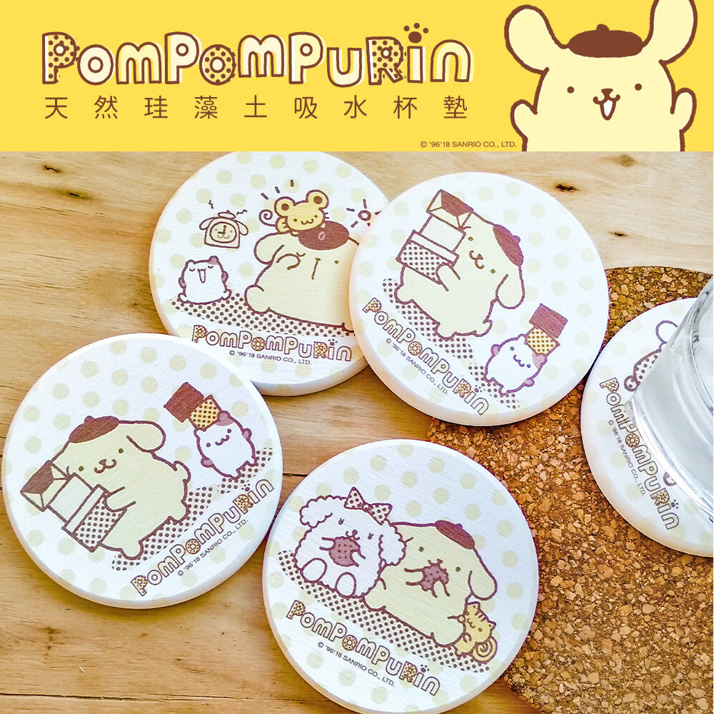 三麗鷗獨家授權 sanrio 珪藻土吸水杯墊 布丁狗 pom pom purin