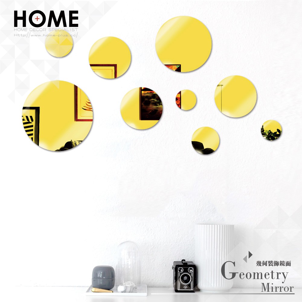 HomePlus 拼貼鏡子裝飾 鏡面金 圓形9入/1組 壓克力帶背膠 室內設計 時尚裝飾壁鏡 布置 浴室 壁飾 壁貼