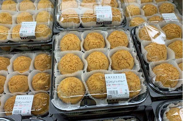 好市多再爆 Costco19樣ptt討論度破表必買隱藏版清單 Line 購物 Line Today