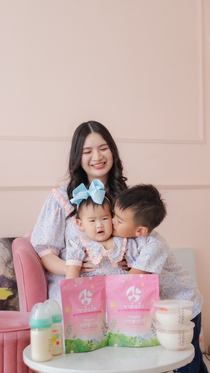 มะม้าตูน 🩷 ชาต้นรัก