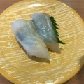実際訪問したユーザーが直接撮影して投稿した伊倉新町回転寿司かっぱ寿司 新下関店の写真