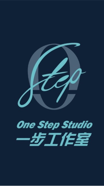 One Step 一步工作室