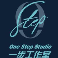 One Step 一步工作室